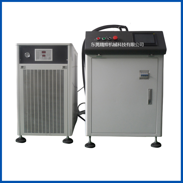 廠家直銷 手持式光纖激光焊接機  