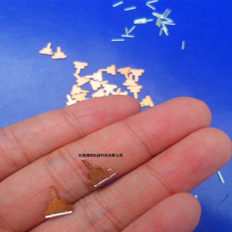 精密逆變焊接機(jī),智能點焊機(jī)