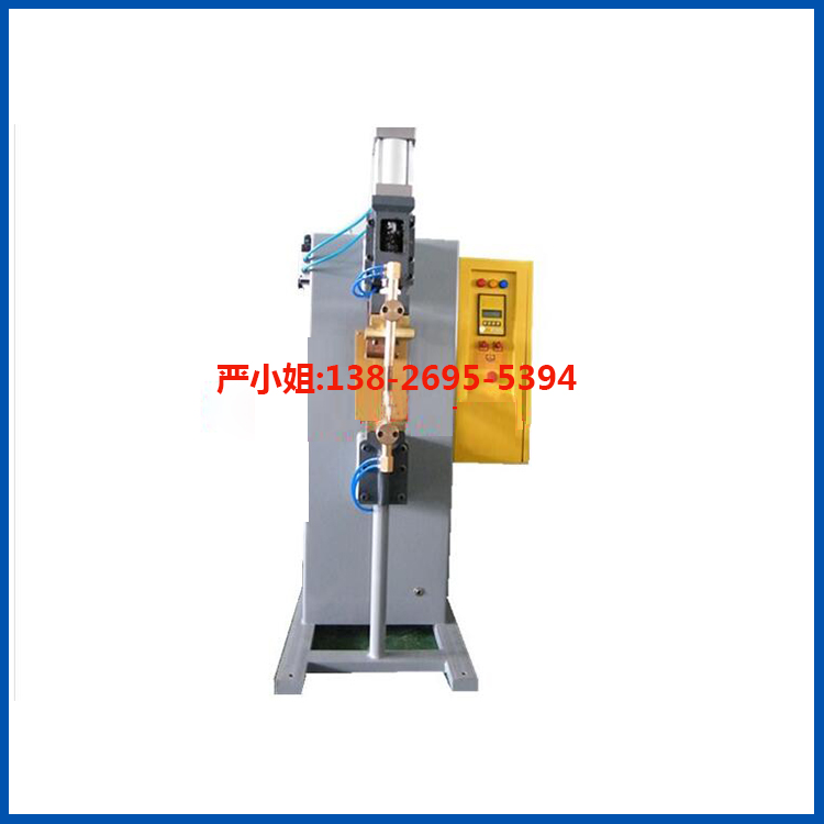 多功能中頻焊接機 