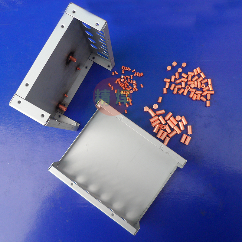 焊接螺栓，自動螺柱焊接機 