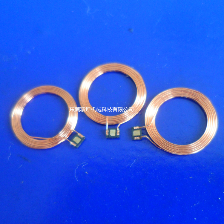 電子發熱絲焊接