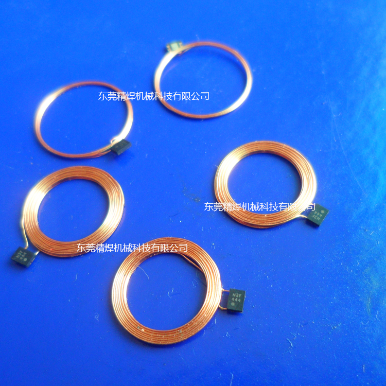 電子發熱絲焊接