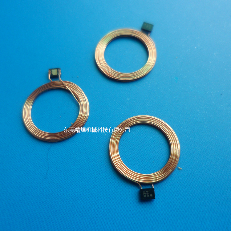 電子發熱絲焊接