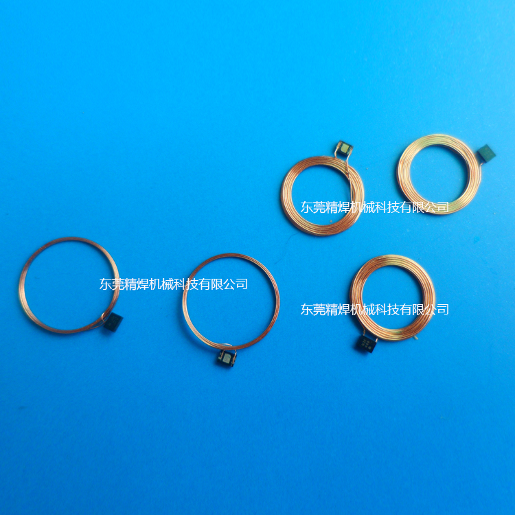 電子發熱絲焊接