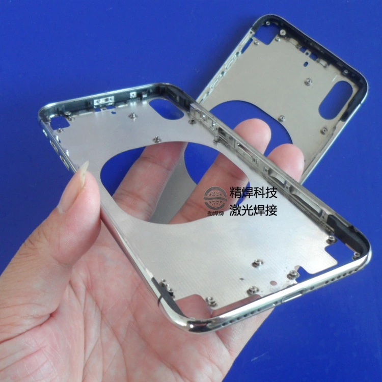 手機螺柱激光焊接