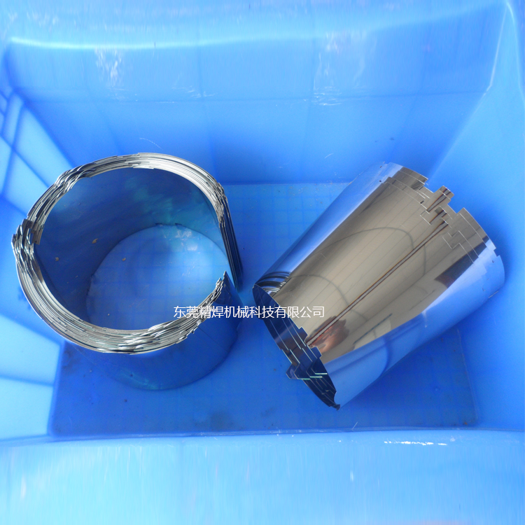 不銹鋼桶激光焊接