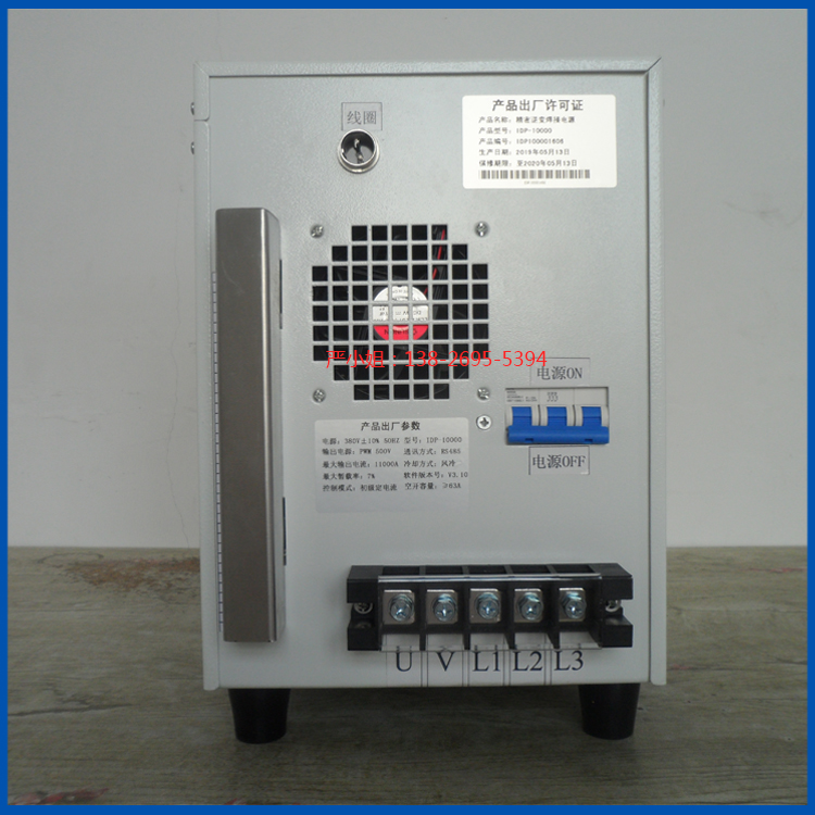 精密逆變焊接機(jī)，智能點焊機(jī)