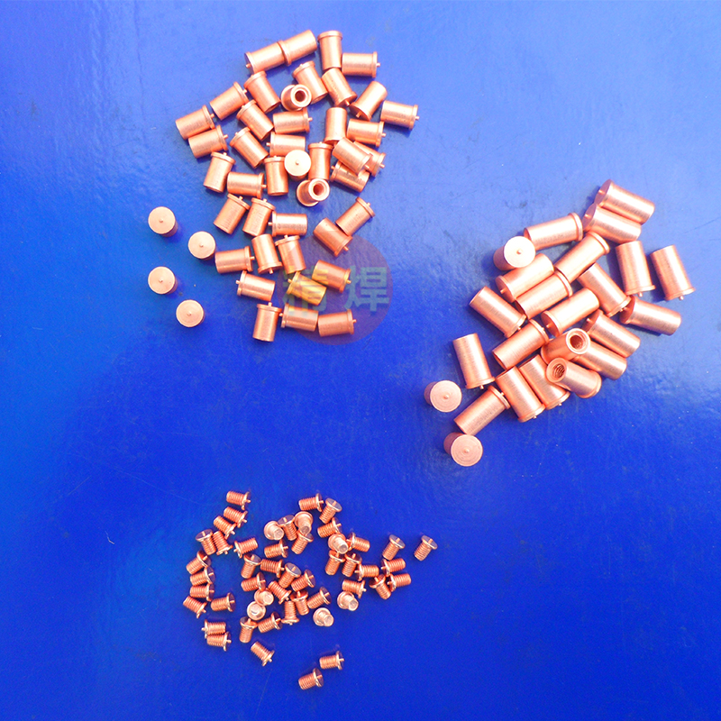 焊接螺栓，自動螺柱焊接機