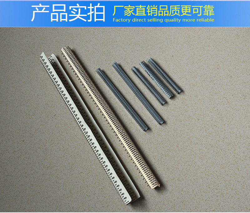 無筋輸送帶鋼扣，無骨輸送帶鋼扣