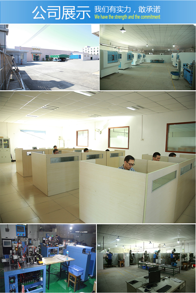 無筋輸送帶鋼扣，無骨輸送帶鋼扣