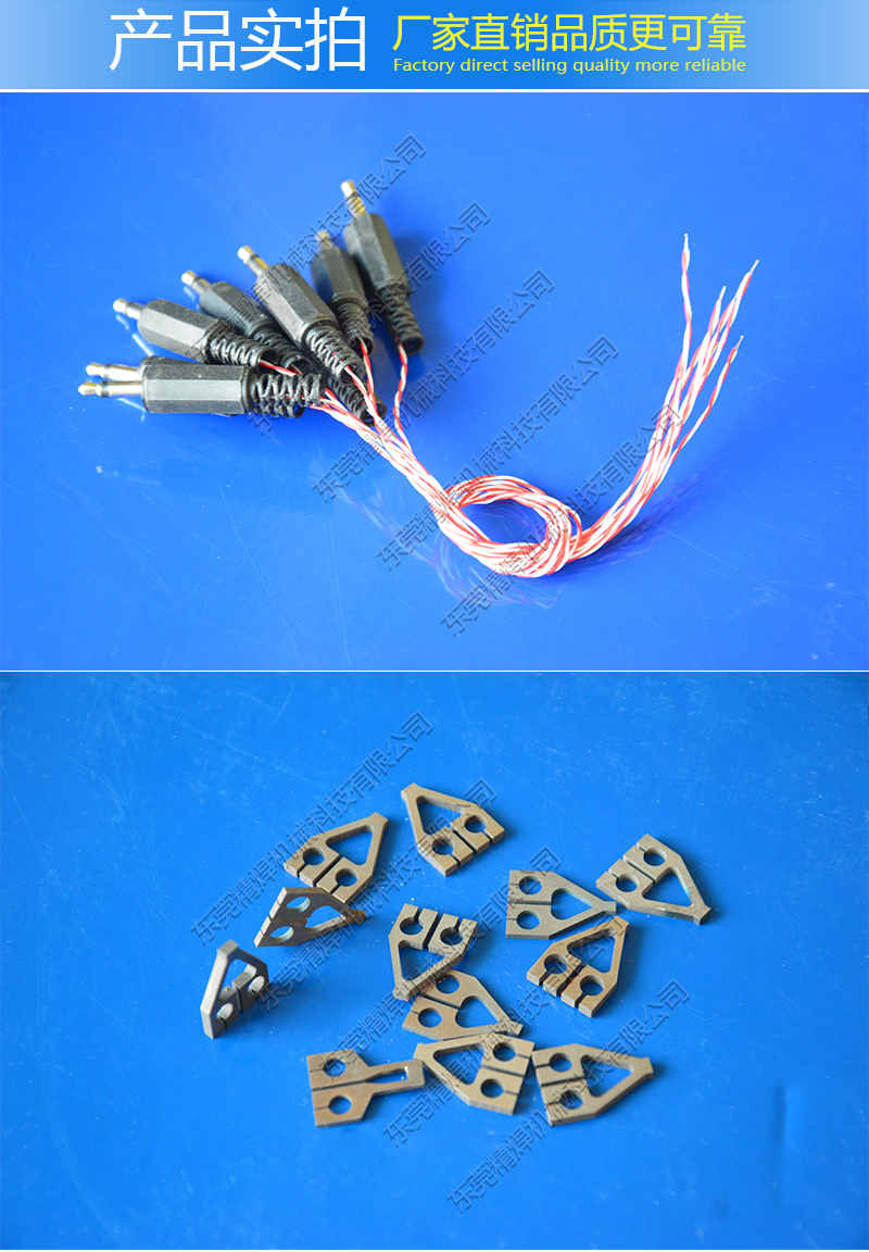 AVIO熱壓焊頭 鉬合金熱壓焊頭