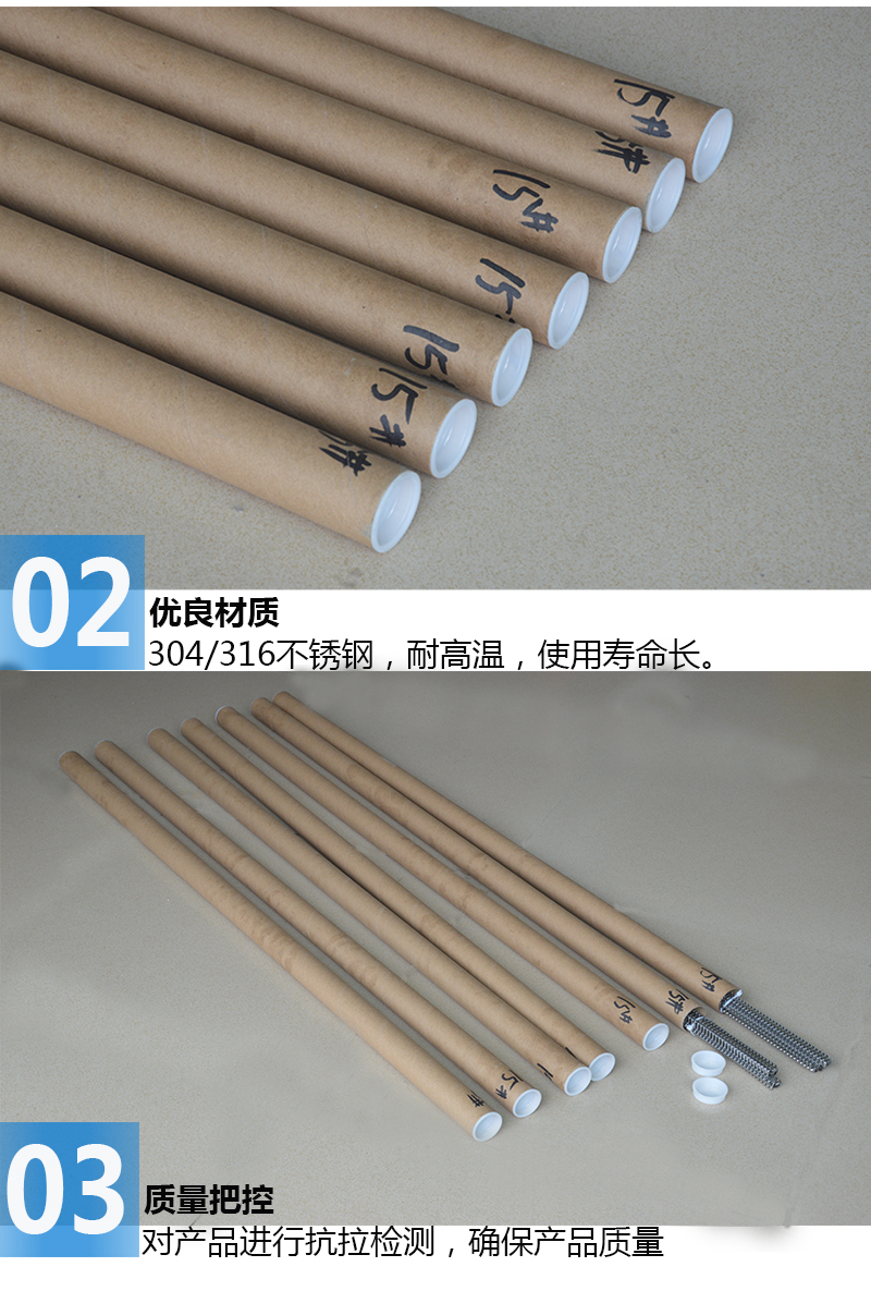 輸送帶狼牙扣，輸送帶狼牙扁扣