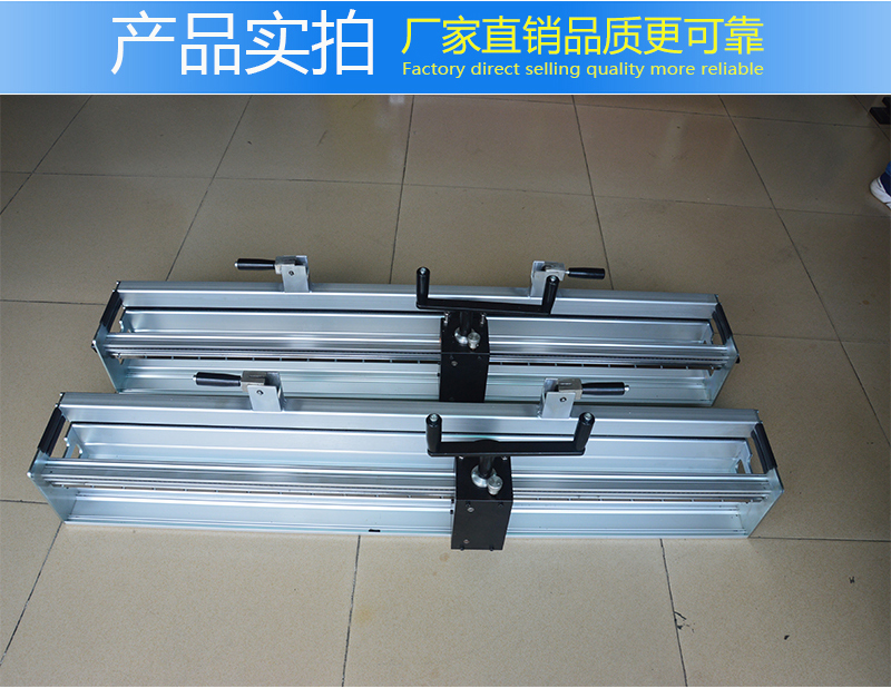 輸送帶鋼扣機，輸送帶滾輪式鋼扣機
